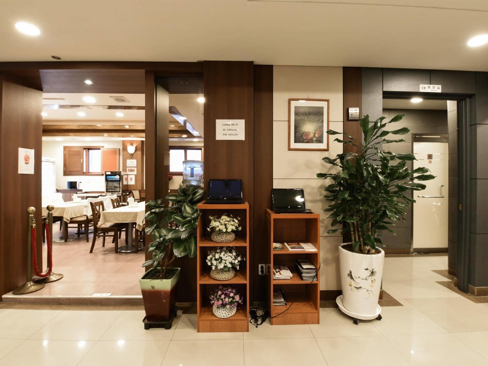 Hill House Seoul Myeongdong Hotel Kültér fotó
