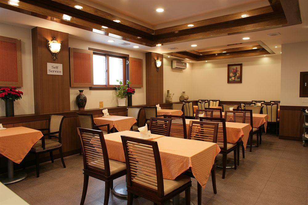 Hill House Seoul Myeongdong Hotel Kültér fotó